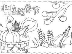 -海底捞火锅(莘松路店)