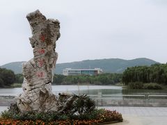 -公益图书馆(江南大学店)