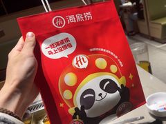 -海底捞火锅(龙湖北京大兴天街店)