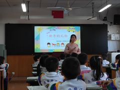 -逸阳梅江湾学校