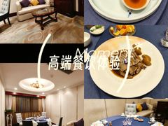 -新加坡泰国村酒楼(五角场店)
