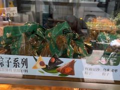-泸溪河桃酥(长乐路店)