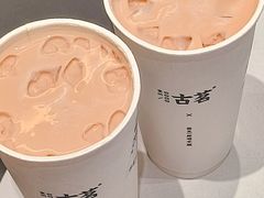 -古茗(泉州中骏世界城店)