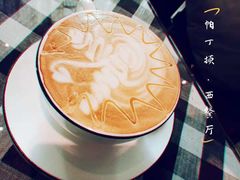 -园丁顿西餐厅(亦庄创新大厦高新视听产业园店)