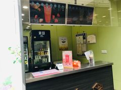 门面-茉沏(万科美好广场店)