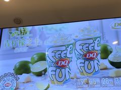 -DQ·蛋糕·冰淇淋(河东万达店)