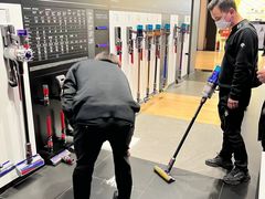 -Dyson戴森直营店(世纪汇店)
