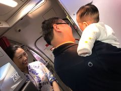 -海南海航航空信息系统公司