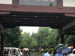 -邓小平故里