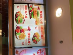 -德克士(好家乡店)