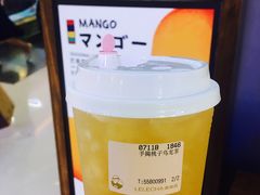 -LELECHA乐乐茶(上海五角场万达广场店)