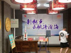 -肥肥小厨(咸阳路店)