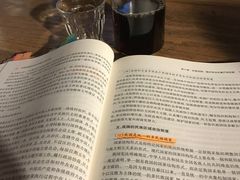 -VOYAGE COFFEE(北锣鼓巷店)