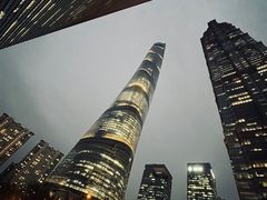 -眉州东坡(上海中心店)