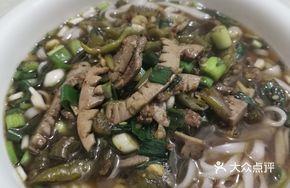 Sauce-Braised Kidney and Liver