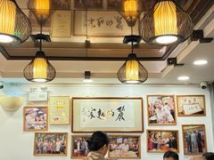 -丽的面家(多宝路店)