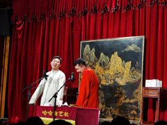 -哈哈曲艺社(西门闲亭店)