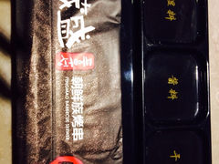 iphone_upload_pic-丰茂烤串(金泉美食宫店)