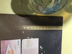 -哈根达斯(陆家浜路店)