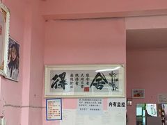 -郑姐私房菜•家常菜