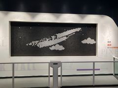 -浙江省科技馆