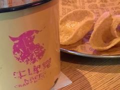 -牛啤堂精酿啤酒餐吧(五棵松华熙店)