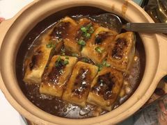 客家煎酿豆腐-稻香酒家(天河城店)