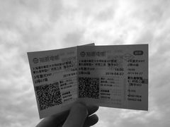 -大光明丽星VIP影城(昌里路杜比全景声店)