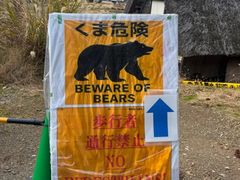 -白川乡与五箇山的合掌构造村落