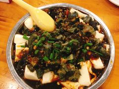 皮蛋豆腐-京朋串屋·烧烤(望京西路总店)