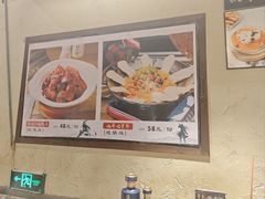 -风波庄(罍街分舵)