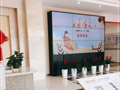 -上海海华医院