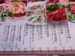 SP_A0004-和平馆·地道港澳茶餐厅(西门口店)