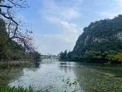 -星湖旅游景区七星岩