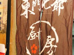 -螺世纪螺蛳粉·桂味小排档(裕德店)