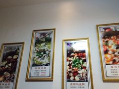 -江南鱼捞(北仑银泰城店)