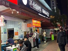 -金牌罗记肠旺面(蔡家街店)