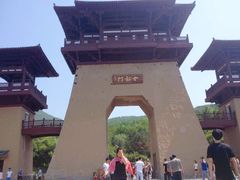 -帽儿山风景区