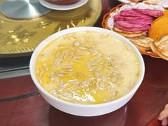 三色饼-嘉里饭庄