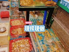 -飞尝蚝·顺德菜·鱼生(顺德总店)