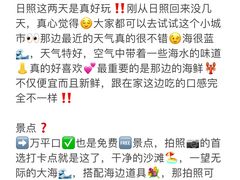 -巧克力渔家.小船海鲜家常菜(万平口店)