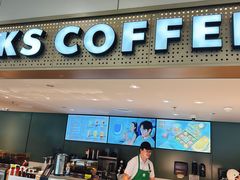 -星巴克(浦东机场T2到达店)