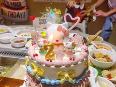 -橙呦·私人定制生日蛋糕