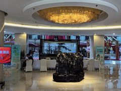 -中家鑫园温泉酒店鑫悦汤泉