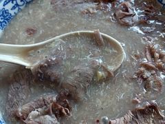 -杨记牛肉糁