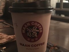 -漫咖啡(红唐店)