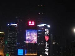 -花旗集团大厦