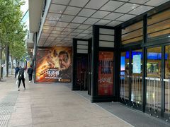 -大光明电影院(南京西路店)