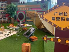 -广州长悦雷克萨斯