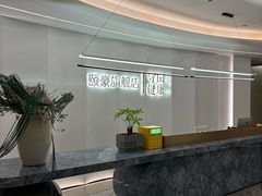 -守田肩颈·推拿SPA(颐豪旗舰店)